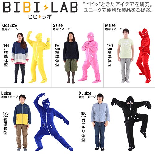 着る寝袋のおすすめ6選 着たまま歩ける斬新な便利アイテムをご紹介 暮らし の