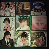 7EP アイドルレコードセット 中森明菜 松本友里 渡辺桂子 柏原芳恵 大森靖子 REBECCA デビル雅美 松本伊代 ゆうパック着払い便 歌手 キューティーマミー センチメンタル