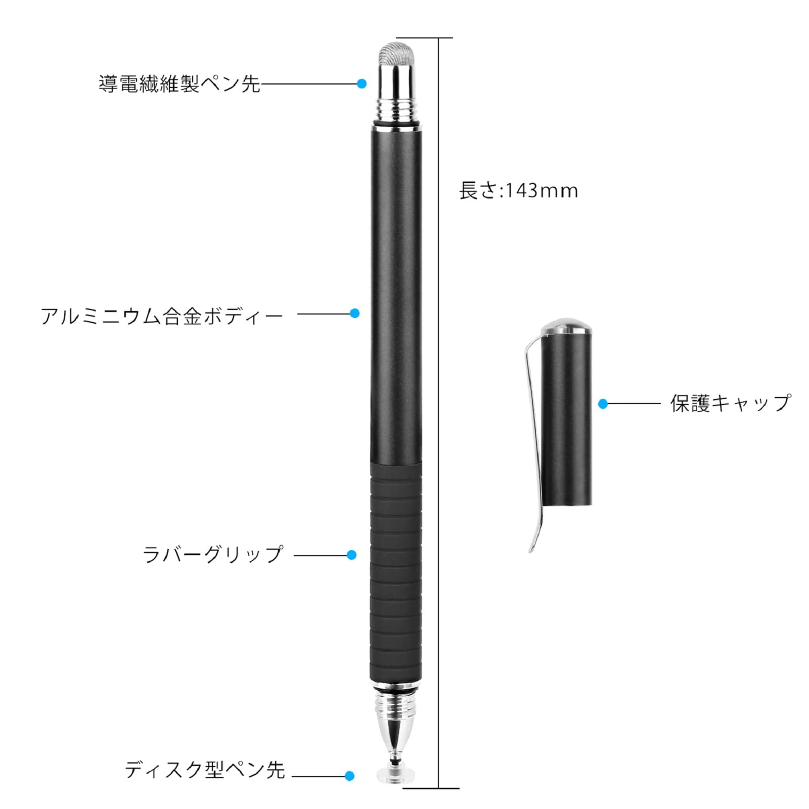 Amazon | Mixoo スタイラスペン タッチペン 2本セット 2Way