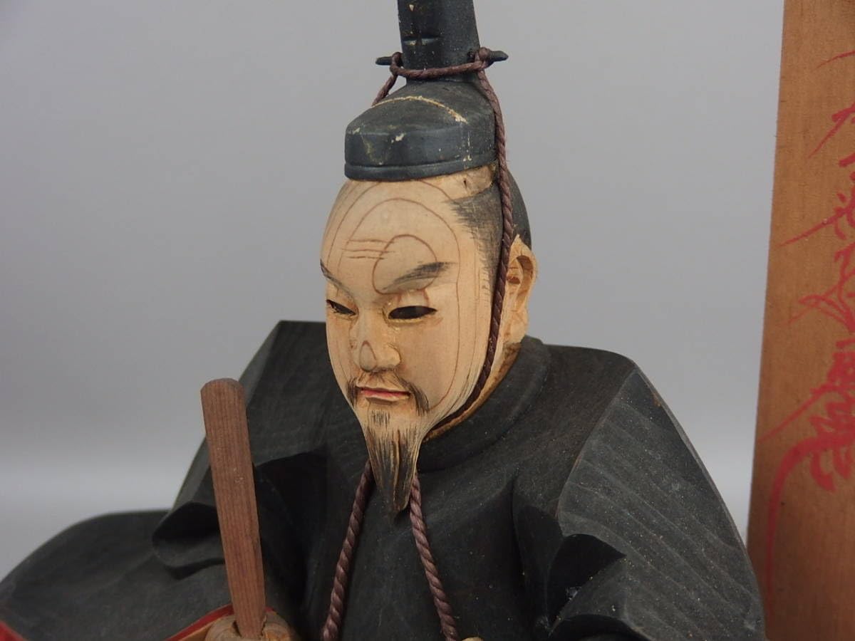 Amazon.co.jp: 【骨董彫刻】古い木彫時代木彫彩色木彫加藤清正仏像座像