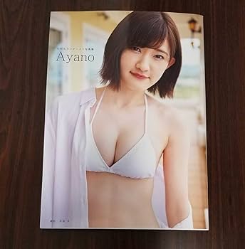 Amazon.co.jp: DVD付き 川村文乃 ハロプロ アンジュルム 写真集