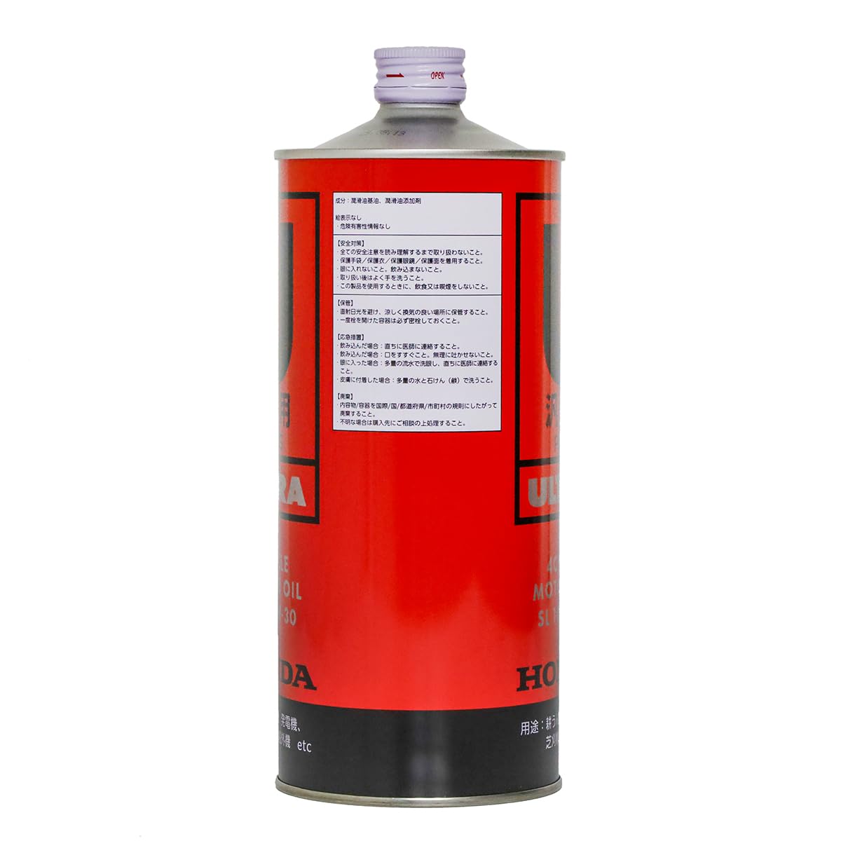 Amazon | ホンダ エンジンオイル ウルトラU 汎用 PLUS SL 10W-30 1L 4