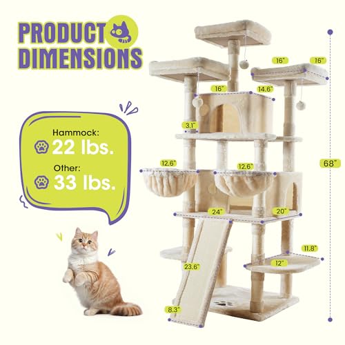 Árbol para gatos grande multi-niveles 68 pulgadas beige miniatura 5
