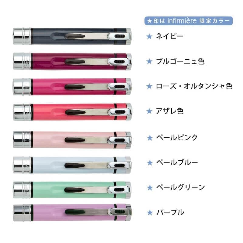 Amazon.co.jp: [アンファミエ] シヤチハタ ネームエルツイン 訂正印