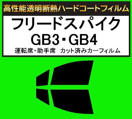 ֐ԃtB ^]ȁA \fMNA z_ t[hXpCN GB3EGB4 Jbgς݃J[tB