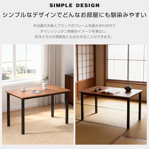 Probasto ダイニングテーブル 110x70x75cm 木製 スチール 北欧スタイル 在宅ワーク 勉強机 作業台 食卓 パソコン デスク （ブラウン） [3]