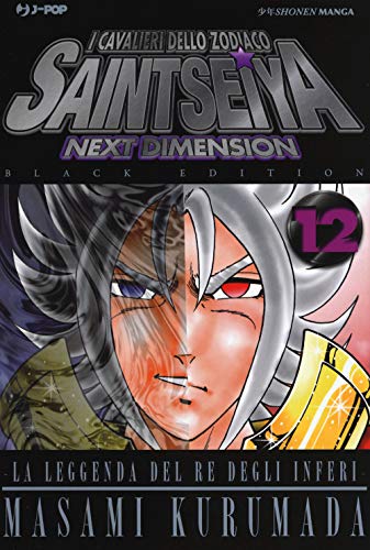  I cavalieri dello zodiaco. Saint Seiya. Next dimension. Black edition (Vol. 12)