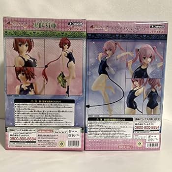 Amazon.co.jp: To LOVEる とらぶる ダークネス ナナ 黒咲芽亜 1