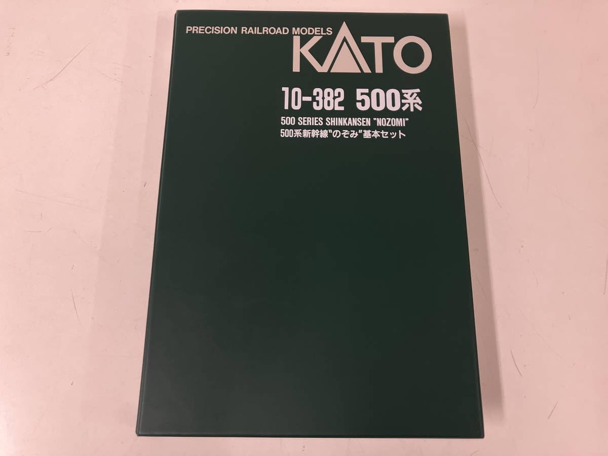 KATO 10 382 500系　良品 Amazon | Nゲージ KATO 10-382 500系東海道・山陽新幹線