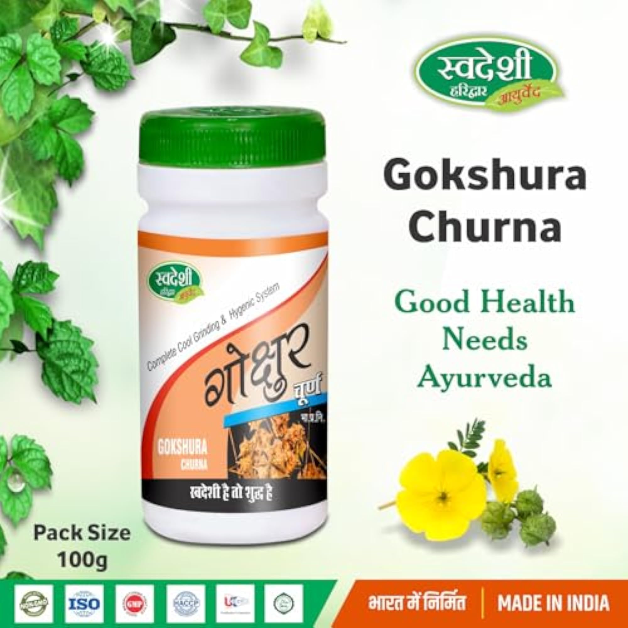 Gokshur Churna, Dietary Supplement for Strength