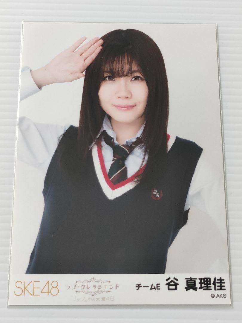 ske48 コップの中の木漏れ日 生写真 Amazon.co.jp: SKE48大場美奈、生