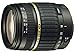 Produktbild Tamron AF 18-200mm 3,5-6,3 XR Di II LD ASL Macro digitales Objektiv für Canon - jetzt nur bei Amazon direkt mit UV-Filter und Bereitschaftstasche