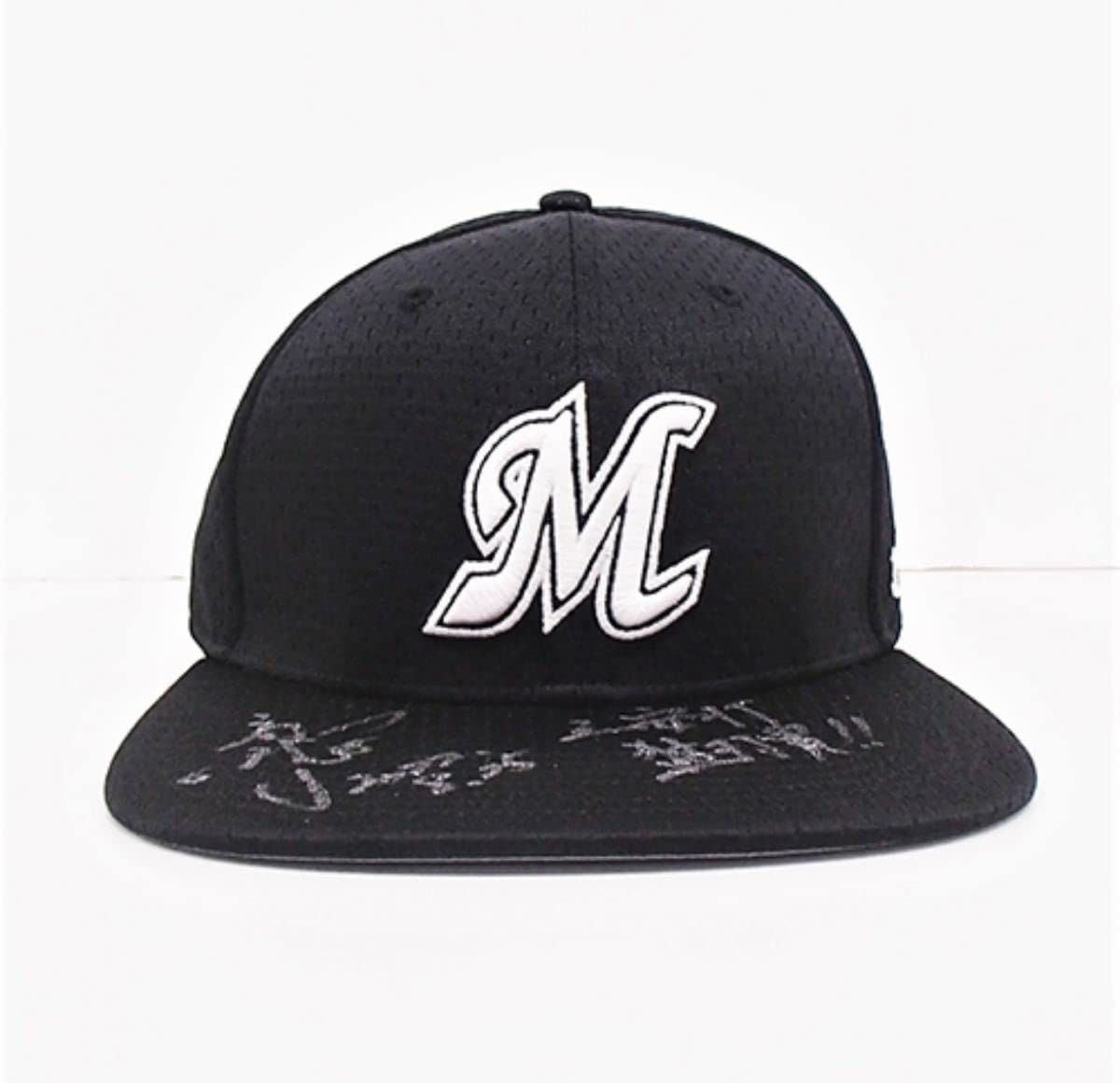 実使用直筆サイン入り】千葉ロッテマリーンズ#38髙部瑛斗実使用