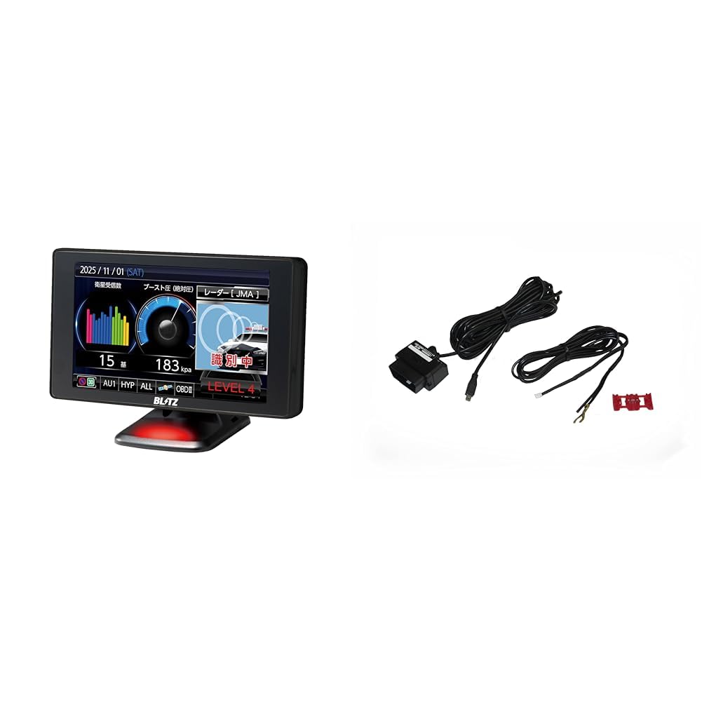 Amazon | 【セット買い】BLITZ(ブリッツ) Touch-LASER TL406RW JMA-600