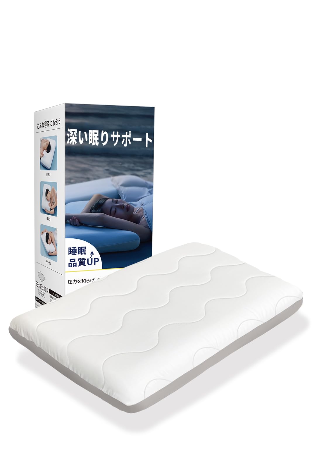 Amazon｜【最高級×5つ星ホテル仕様】 首元をやさしく支える ネック