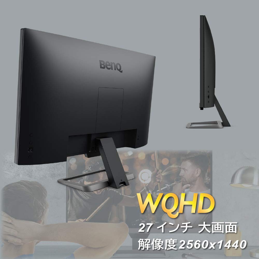 Amazon.co.jp: BenQ EW2780Q WQHD エンターテインメントモニター (27
