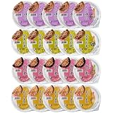 最安！幸南食糧 おくさま印 パックごはん 4種 各5個 計20個 詰め合わせ セット