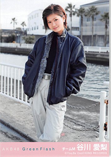 Amazon.co.jp: AKB48 公式生写真 Green Flash 劇場盤 【谷川愛梨