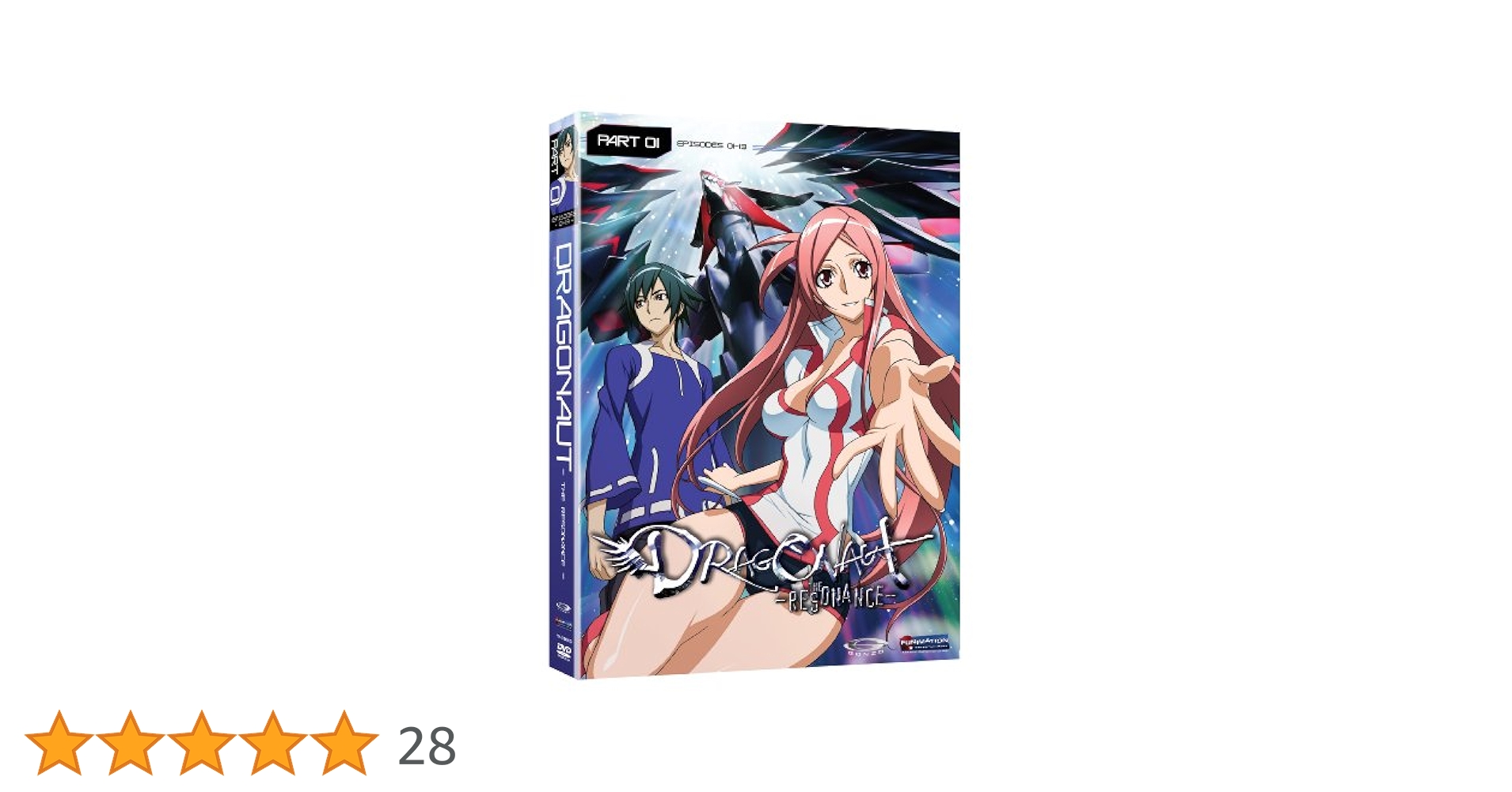 ドラゴノーツ ザ レゾナンス DVD 全巻 DJCD ドラマCD ISDA情報局 ドラゴノーツ ザ レゾナンス DVD 全巻 DJCD ドラマCD ISDA情報局