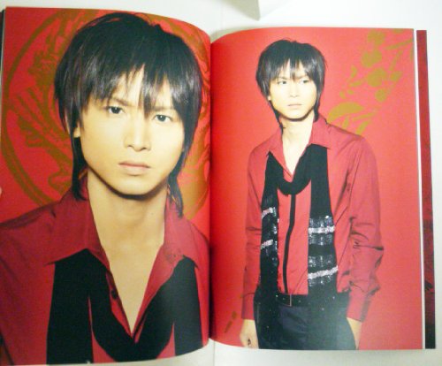 Amazon.co.jp: パンフレット 堂本光一 2009 舞台 「Endless SHOCK