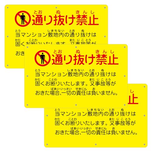 y`Ev[gRz3Zbg F 34cm×21cm1mm ϋvu pۉH+8ӏ5mmvplŔ W TC ӊN x ZLeB U fh~   X ԏ h OΉ (ʂ蔲 ֎~)