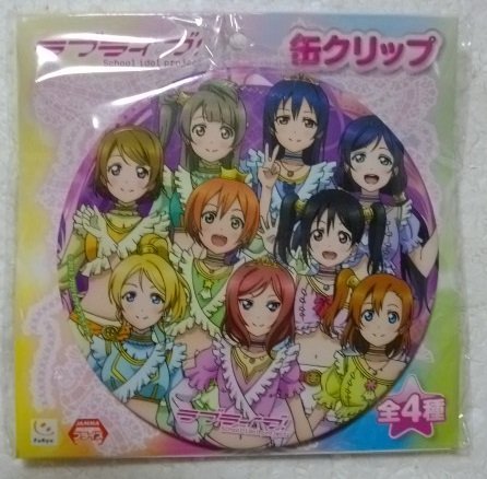 Set de clips de Love Live con imágenes coleccionables para fans de anime y papelería japonesa