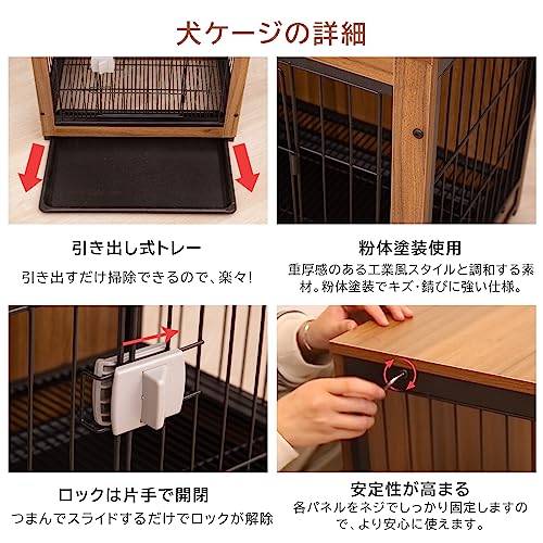 Shinyever 犬ゲージ 犬 サークル ウッディサークル 犬 ゲージ 屋根付き ペットケージ ペットサークル ドッグゲージ 木製 犬 ゲージ 兎 ケージ 幅60×奥行46×高さ60cm の商品画像 7