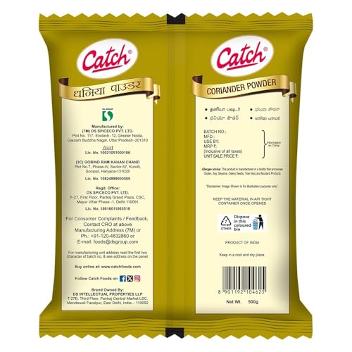 Image of Catch Dhania Powder, 500g (Pack of 3)