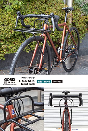 GORIX フロントラック GX-RACK