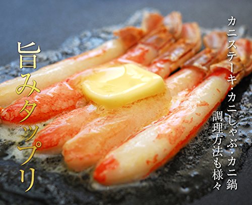 海夢 ズワイガニ ポーション 生 大サイズ むき身 新鮮 生食用 刺身 かにしゃぶ バター焼き カニ ずわい蟹 棒ポーション 約500g(20本) の商品画像 2