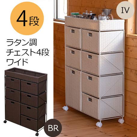 Amazon｜ラタン調 チェスト4段ワイド TME-05 キャスター4個 DVDラック
