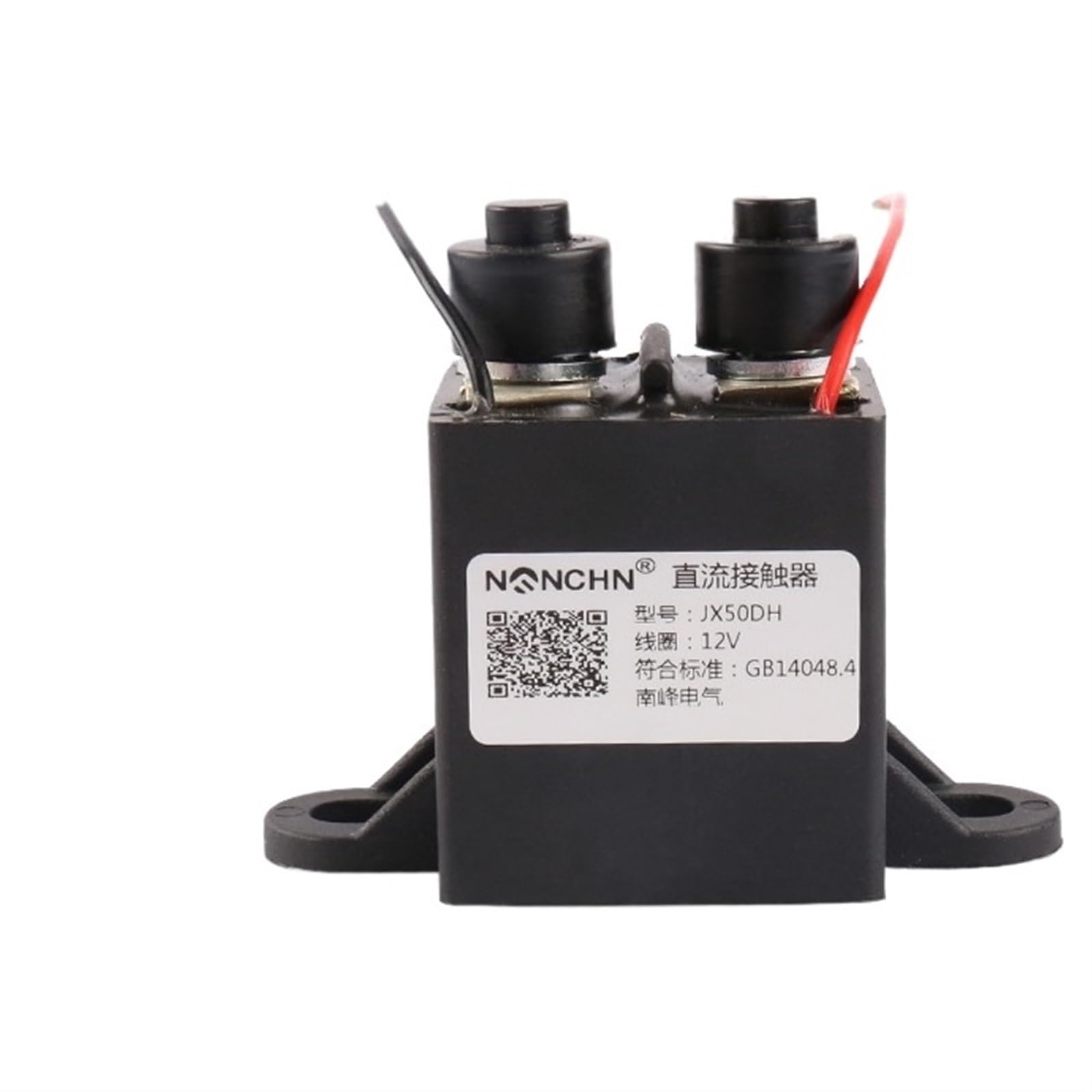 PWANUIGTE DC contactor JX50DH Lifting Table Electric Vehicle Forklift Accessories