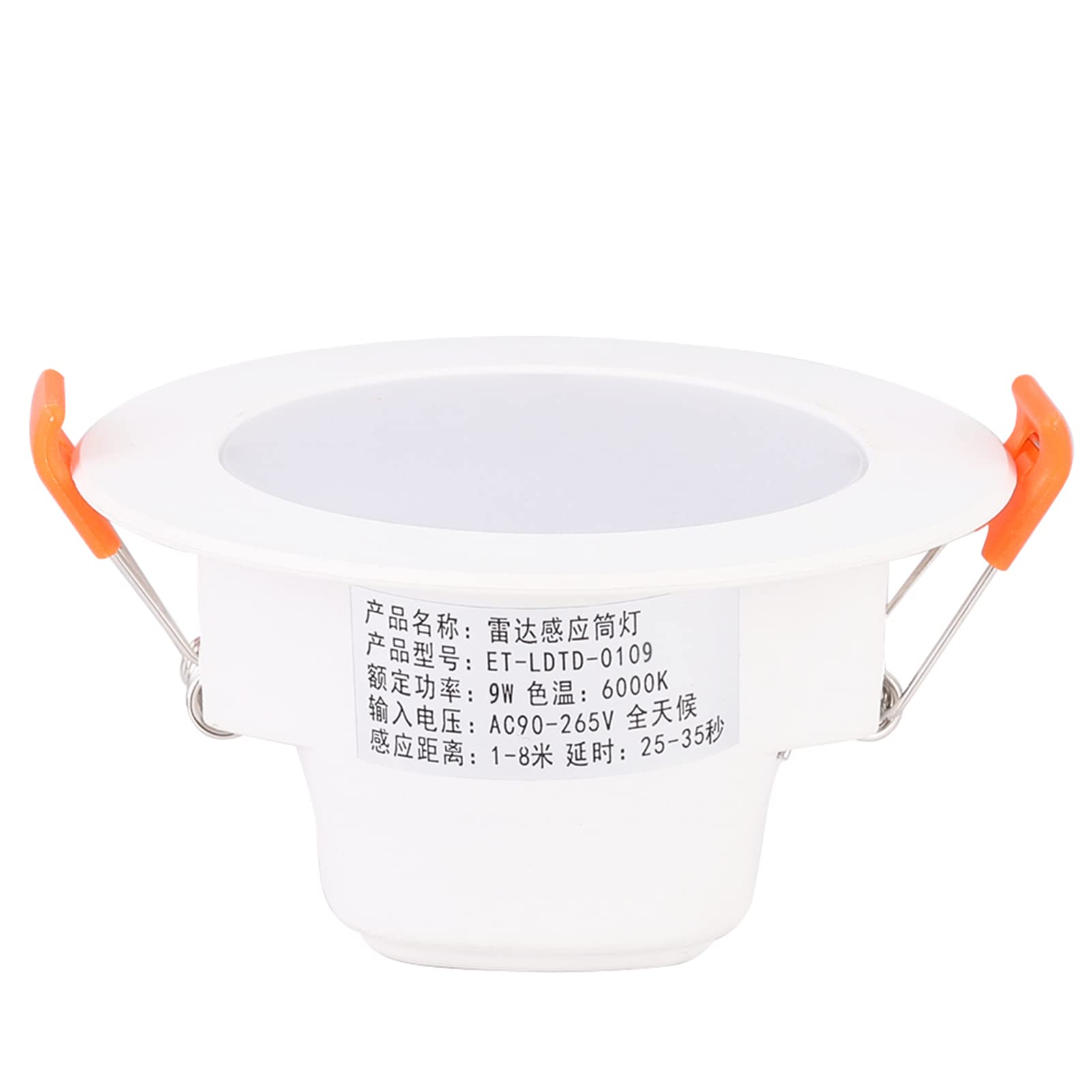 Yctze Lampa sufitowa LED z czujnikiem ruchu, 6000 K Rgy Efficient Nlight na korytarz, balkon, schody, łatwa instalacja i wszechstronne zastosowanie, 5 W, 6 szt. (9 W, 6 szt.)