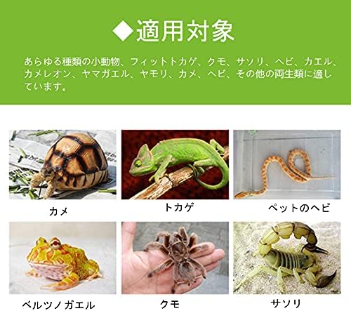 かわいい アクアリウム P 76 Kybct 爬虫類 新品 好評 ブラック 飼育グッズ 装飾 テラリウム 蛇 ヤモリ トカゲ 亀 隠れ家 カメ 洞窟 シェルタ その他 Afols Pl かわいい アクアリウム P 76 Kybct 爬虫類 新品 好評 ブラック 飼育グッズ 装飾 テラリウム 蛇 ヤモリ トカゲ 亀 隠れ家 カメ 洞窟 シェルタ その他 Afols Pl