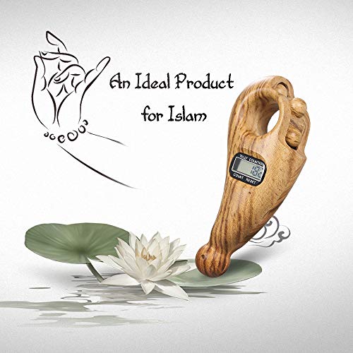 KKmoon Contador digital de contas contra o Islã Alcorão, o dispositivo de descompressão do Alcorão,