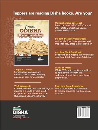 Image of Glorious Odisha General Knowledge / Studies for OPSC, OSSC and other Competitive Exams 3rd Edition | 4 Color Pluck Out Chart | PYQs & Practice Questions
