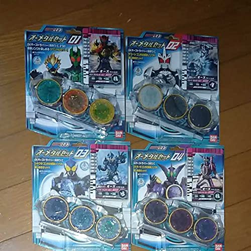 Amazon | DX オーズドライバー オーメダルセット01～04 オーメダル  