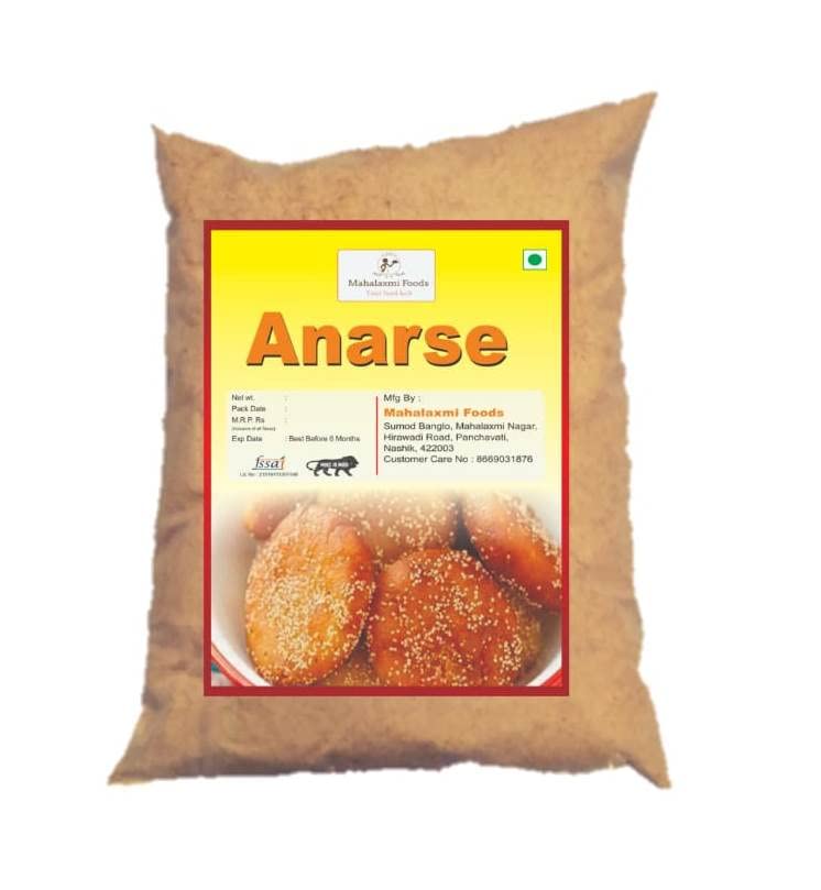 SHREE MAHALAXMI FOODS Anarsa Flour or Adhirasam (500 gm) (Pack of 1) (B0BBQXZ3SR) Amazon Price History, Amazon Price Tracker