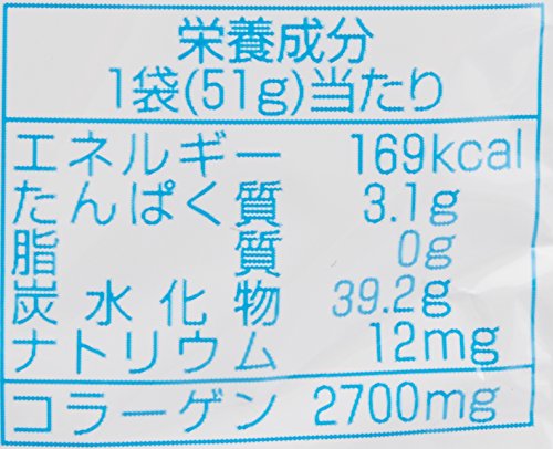 Meiji juice gummy grape 51g ~ 10 bags miniatura 2
