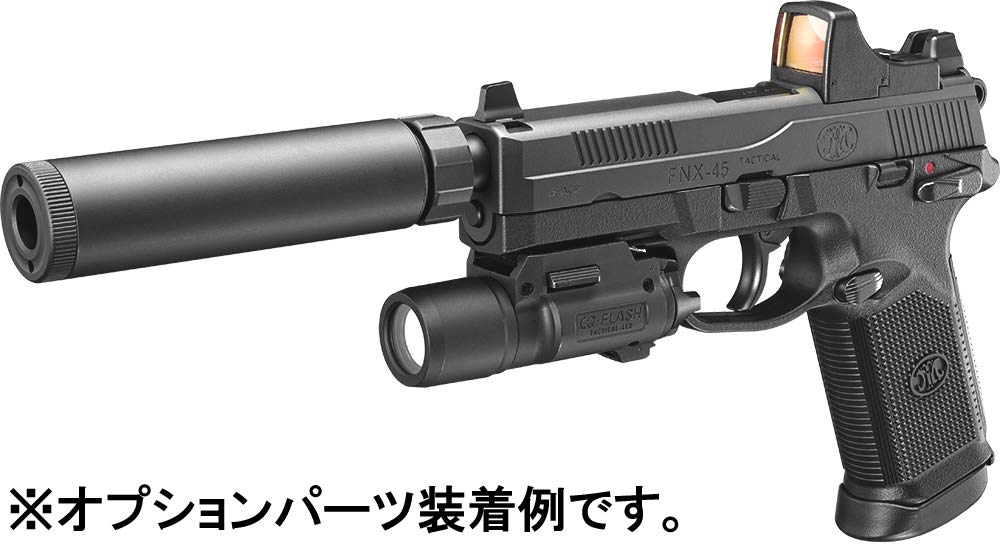 Amazon | 東京マルイ No.99 FNX-45 タクティカル ブラック 18歳以上 