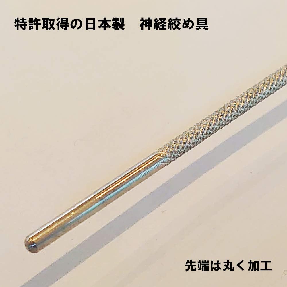 Amazon Keystone キーストン 神経絞め 2本入 1 0mm 80cm Keystone アクセサリー Amazon Keystone キーストン 神経絞め 2本入 1 0mm 80cm Keystone アクセサリー