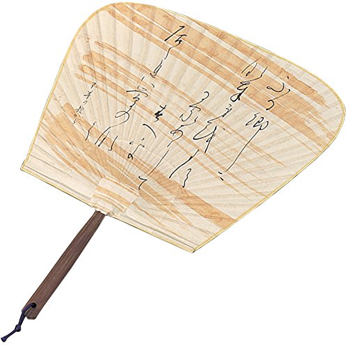 山下工芸(Yamasita craft) 日本製 渋うちわ 一文字・風