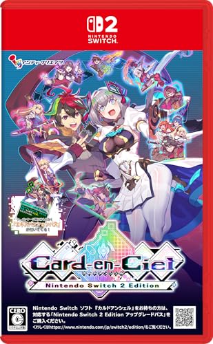 カルドアンシェル Nintendo Switch 2 Edition -Switch2 【Amazon.co.jp限定】グッズセット オリジナル描き下ろしタペストリー & オリジナルアクリルスタンドセット(リタ・ナナクト・真夜・アキュラ) 同梱 【Amazon.co.jp限定】特典 オリジナルクリアファイル 同梱 & 【特典】DLC『エキスパンションパス』 同梱 & 【初回特典】描き下ろしA4クリアファイル 同梱