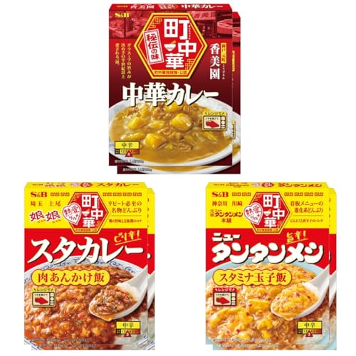 【詰め合わせ】エスビー食品 中華レトルト ３種６食アソート（中華カレー/スタカレー/ニュータンタンメシ）※時期によりセット内容に変更あり