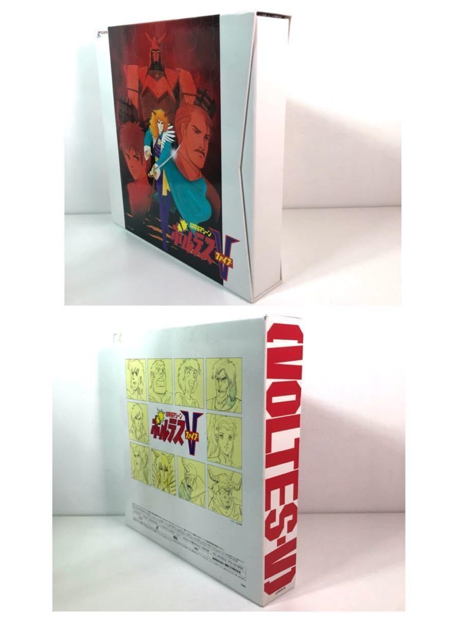 Amazon.co.jp: LD 超電磁マシーンボルテスV LD-BOX レーザーディスク  