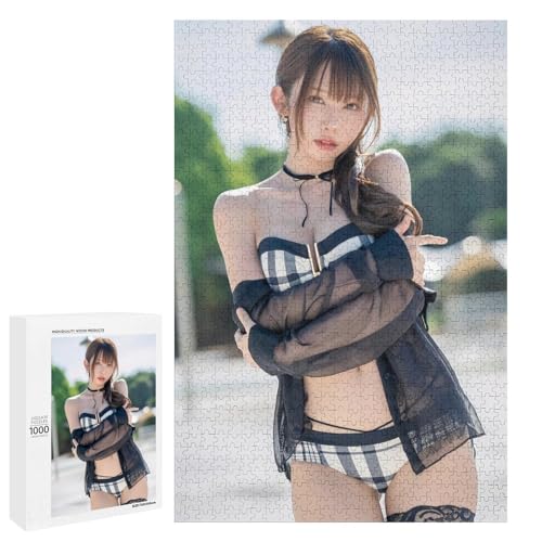 Enako えなこ 93 パズル ジグソーパズル 木製素材 ホーム リラクゼーション かわいい 装飾 贈り物 子供 快適なタッチ 新年 お祭り 大人用 1000 PCS