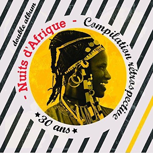 Festival International Nuits D'Afrique [Audio CD] Festival International Nuits D'Afrique
