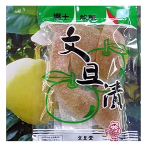 本家の文旦堂 文旦漬 160g 鹿児島 お土産