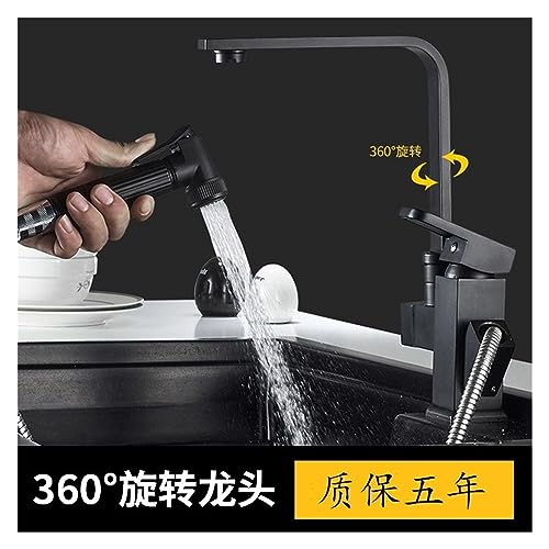 Robinet de cuisine extractible avec bidet spray et commande eau chaude et froide - 3