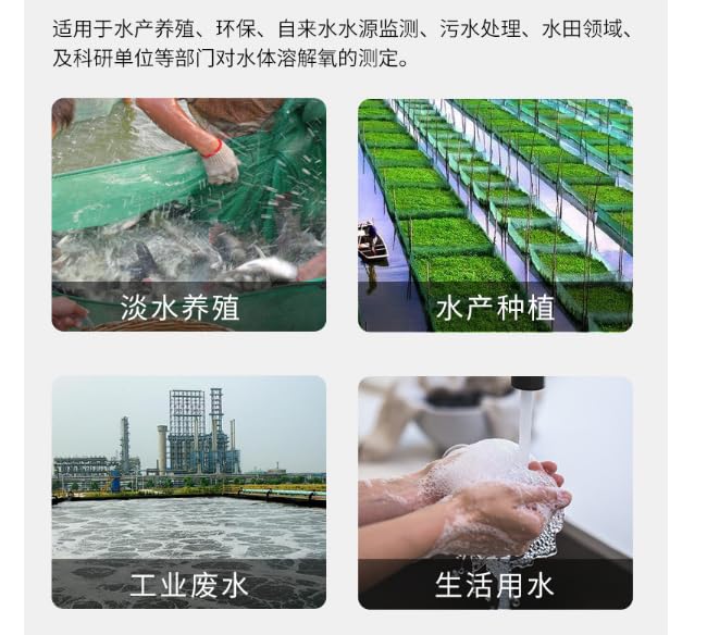 AE8403 Portable Dissolved OxygenDetector Water OxygenContent Aquaculture OxygenDetector